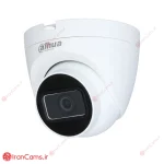 دوربین مداربسته دام 4 مگاپیکسلی داهوا DH-HAC-HDW1400TRQP irancams.ir