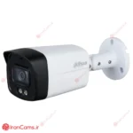 خرید قیمت مشخصات دوربین مداربسته دید در شب رنگی داهوا DH-HAC-HFW1239TLMP-LED irancams.ir