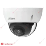 خرید قیمت مشخصات دوربین مداربسته تحت شبکه آی پی IP داهوا DH-IPC-HDBW2231E-S irancams.ir