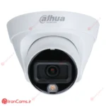 دوربین شبکه داهوا Dahua IP CCTV DH-IPC-HDW1439T1-A-LED-S4 irancams.ir