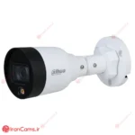 خرید و قیمت دوربین مداربسته شبکه IP داهوا DH-IPC-HFW1439S1-LED-S4 irancams.ir