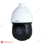 قیمت و خرید دوربین شبکه IP داهوا 2 مگاپیکسل دید در شب اسپیددام چرخشی DH-SD49225DB-HNY irancams.ir