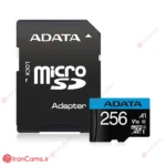 بهترین رم Micro SD ای دیتا 256 گیگابایت ADATA V10 256GB irancams.ir
