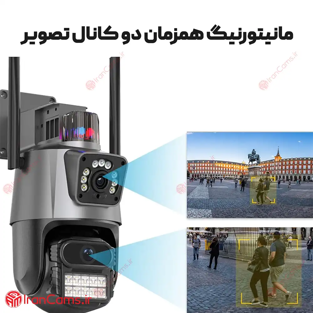 دوربین مینی اسپید دام تحت شبکه IP بی سیم سیمکارتی ضدآب داهوا V380 irancams.ir