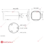 مشخصات دوربین مداربسته IP داهوا DH-IPC-HFW2549TP-AS-IL