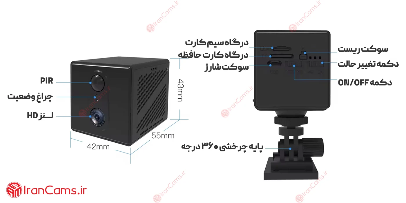 بهترین دوربین باتری خور