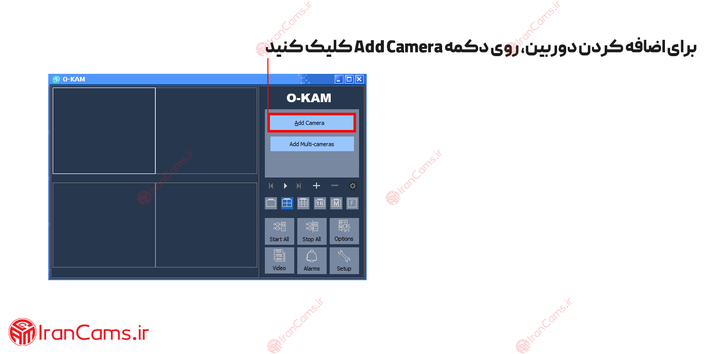 اد کردن دوربین در نرم افزار O Kam Pro نسخه ویندوز برای کامپیوتر و لب تاب